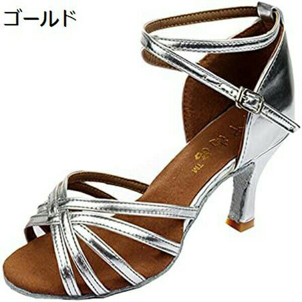 社交ダンス シューズ レディース ストラップ ラテン シューズ モダン 社交ダンス ダンスシューズ ハイ..