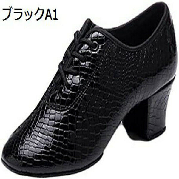 ラテン ダンス 靴 アダルト ボールルーム ダンシング 靴 婦人向け ファッション ミッドヒール 靴