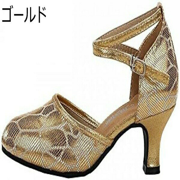 レディースレザー ラテンダンスシューズ ジュニア社交ダンス モダン ラテンダンス専門用 ダンスレッスン練習(xí)用 舞臺