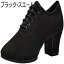 ダンスシューズ レディース メンズ ラテン 女性用 カンバス 通気 スプリットソール 5cmハイヒール モダ..