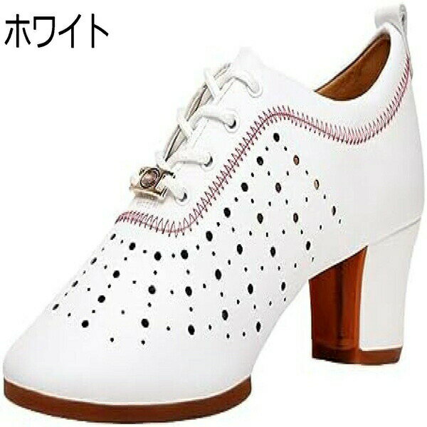 レディーラテンダンスシューズラバースプリットソールモダン社交イブニングパーティーダンスシューズミ..