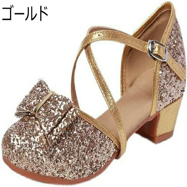 ラテンダンスシューズ レディース キッズ ダンスシューズ モダンダンス 社交ダンス 蝶々結び ローヒー..