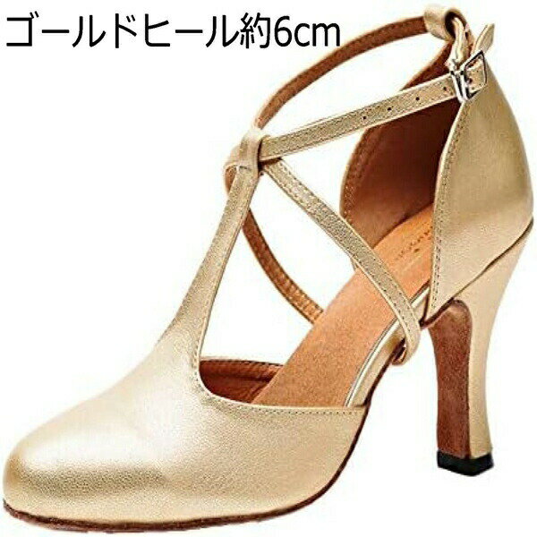 社交ダンスシューズ レディース ラテンダンスシューズ 室内用 ダンスシューズヒール レディース靴 Tス..