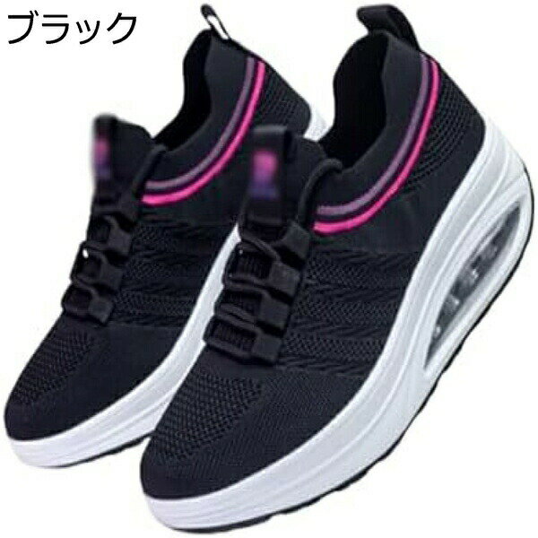 女性用チアリーディングダンストレーニングシューズ 厚底ダンスシューズ、快適な滑り止めトレーニング..