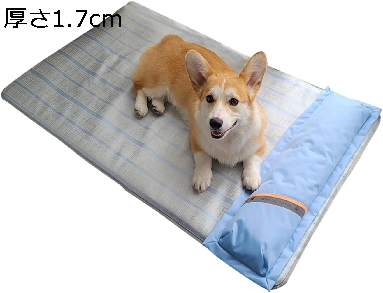 　　　 ◆◇◆人気の秘密◆◇◆ 【サイズ】S：45*35cm（4kg以内のペット適用）； M：67*47cm （12.5kg以内のペット適用）； L：96*66cm（20kg以内のペット適用）； XL：117*70cm（30kg以内のペット適用）； 優れた生地を採用し、寝心地が抜群です。中には健康に優しい立体スポンジを充填して、愛犬や愛猫が寝るときの圧力を分散して、体の重量をしっかり支えます。 ひんやり、爽やかなアイスシルクで、接触すると涼感冷感が感じられる、とても涼しく気持ちいいです。熱吸収が良い材料を選んで、夏にぴったりな生地を使って、肌触りがいいです。 オックスフォード布の底に滑り止めの粒子がついて、リビングや寝室などどこで置いても床を汚さないので、清潔感があり安心できます。底部すべり止め効果ありペットがどんなに動いても滑りにくいです。オックスフォードの防湿素材は床からの湿気を遮断し、愛犬や愛猫の健康を確保します。 マット型の設計で、年寄りのワンちゃんと猫ちゃんの出入りが楽にできます。柔らかい枕が付いて、ペットが寝るときに顎を乗せることができます。 　　　◆◇◆注意事項◆◇◆ご覧のモニターの環境、撮影環境により実物と色味が異なって見える場合がございます。湿った状態で他のものと擦り合わせると色が移る恐れがあります。濃色品の洗濯時は、白色、淡色と分けて洗ってください。説明 商品紹介 ペットの快適な寝る場所として、高品質睡眠を目指す作ったペットベッド。 ワンちゃん、ネコちゃんにおすすめの夏用のペットベッド。 中には高品質のスポンジを充填して、ご愛犬や愛猫の体重をしっかり支えて、寝るときに圧力を与えない。　　　　　　　　　　　　　　　　 通気性に優れて湿気も遮断できる素材でできたペットベッドが活躍します。　　　　　　　　　　　　　　　　　　　　　　　　 ご注意： ご購入の際は、商品サイズと設置場所をご確認の上ご注文ください。 多少圧縮された状態で発送致しますので、開封後に形を整えてから使ってください。 商品写真はできる限り実物の色に近づけるよう加工しておりますが、お客様のお使いのモニター設定、お部屋の照明等により実際の商品と色味が異なる場合がございます。予めご了承ください。 2〜3cmの誤差が生じる場合がございます。