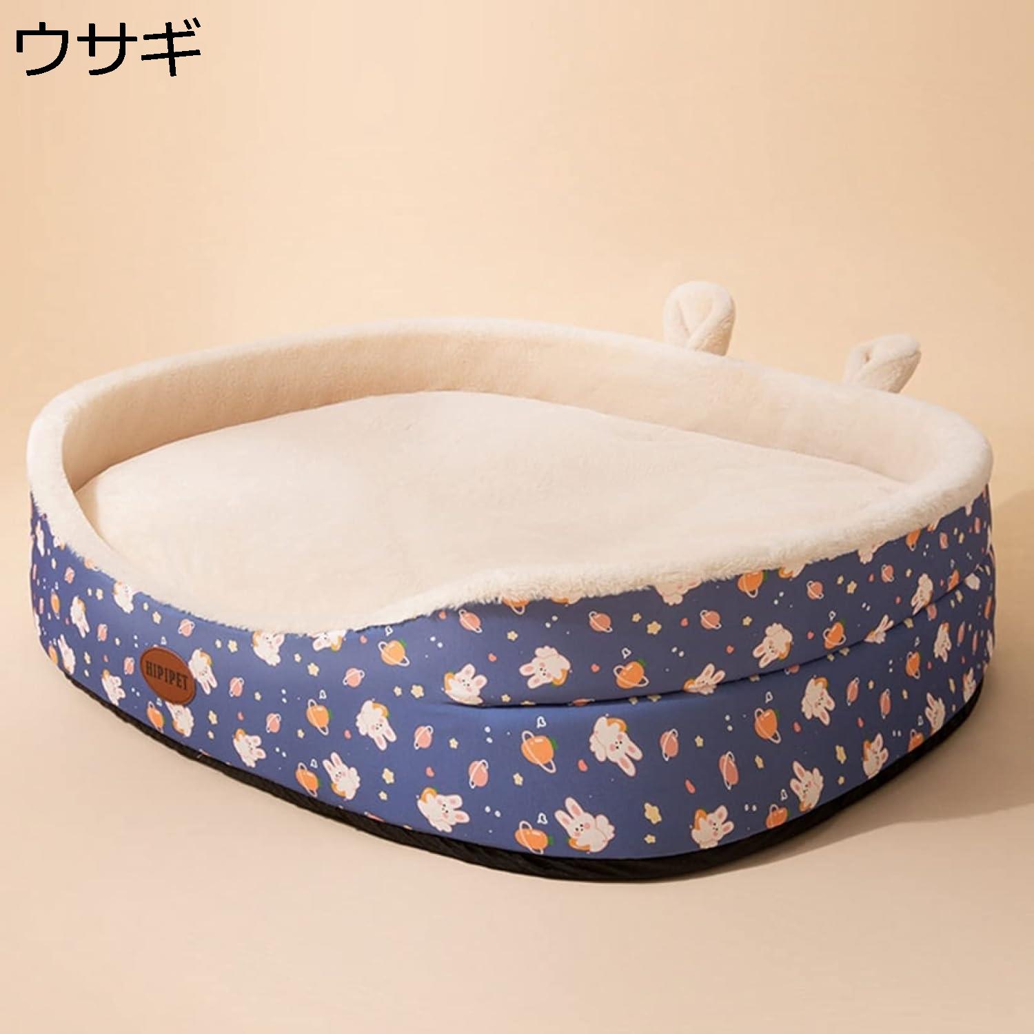 【全店通用25％OFFクーポン】犬ベッド 冬 ペットベッド 猫ベッド 犬ベッド 秋冬 保温 防寒 暖かい 洗える 滑り止め 大きいサイズ ソファー 大型犬/中型犬/小型犬用 ペットクッション ふわふわ もこもこ 寒さ対策 犬