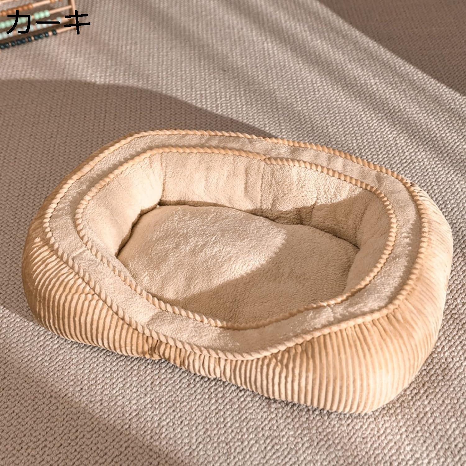 【全店通用25％OFFクーポン】ペットベッド スクエア カーキ 95×70CM 猫 子犬 小型犬 中型犬 大型犬 洗える かわいい 滑り止め もこもこ 耐噛み 丈夫 猫ベッド 犬ベッド ぐっすり眠る 防寒 通年適用 ペットク