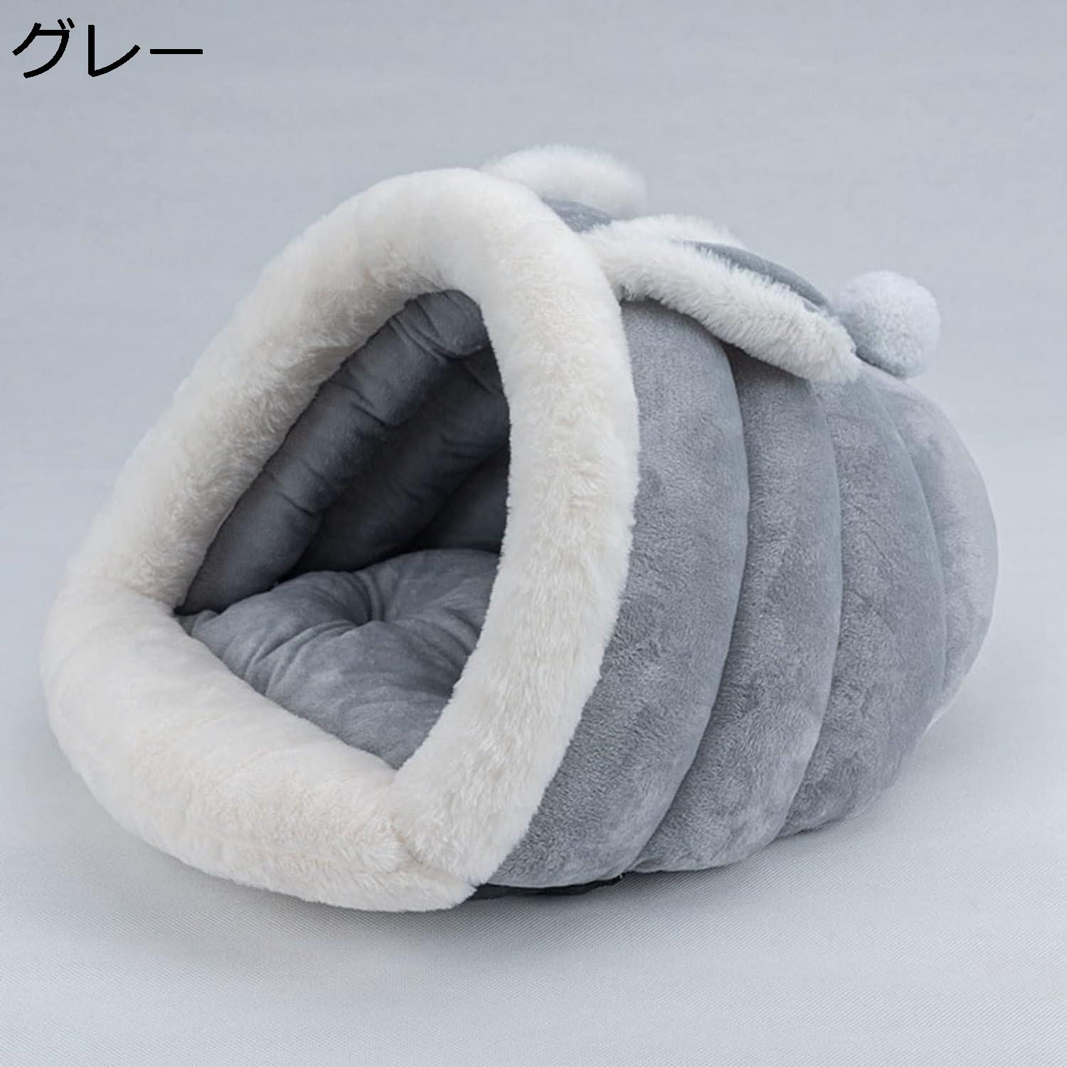 【全店通用25％OFFクーポン】【20%OFFクーポン〜】ペットベッド 犬 猫 ドーム型 ピンク 60×50×45CM 猫 子犬 小型犬 中型犬 大型犬 ペットクッション ふわふわ かわいい 丈夫 耐噛み 滑り止め 洗濯可能