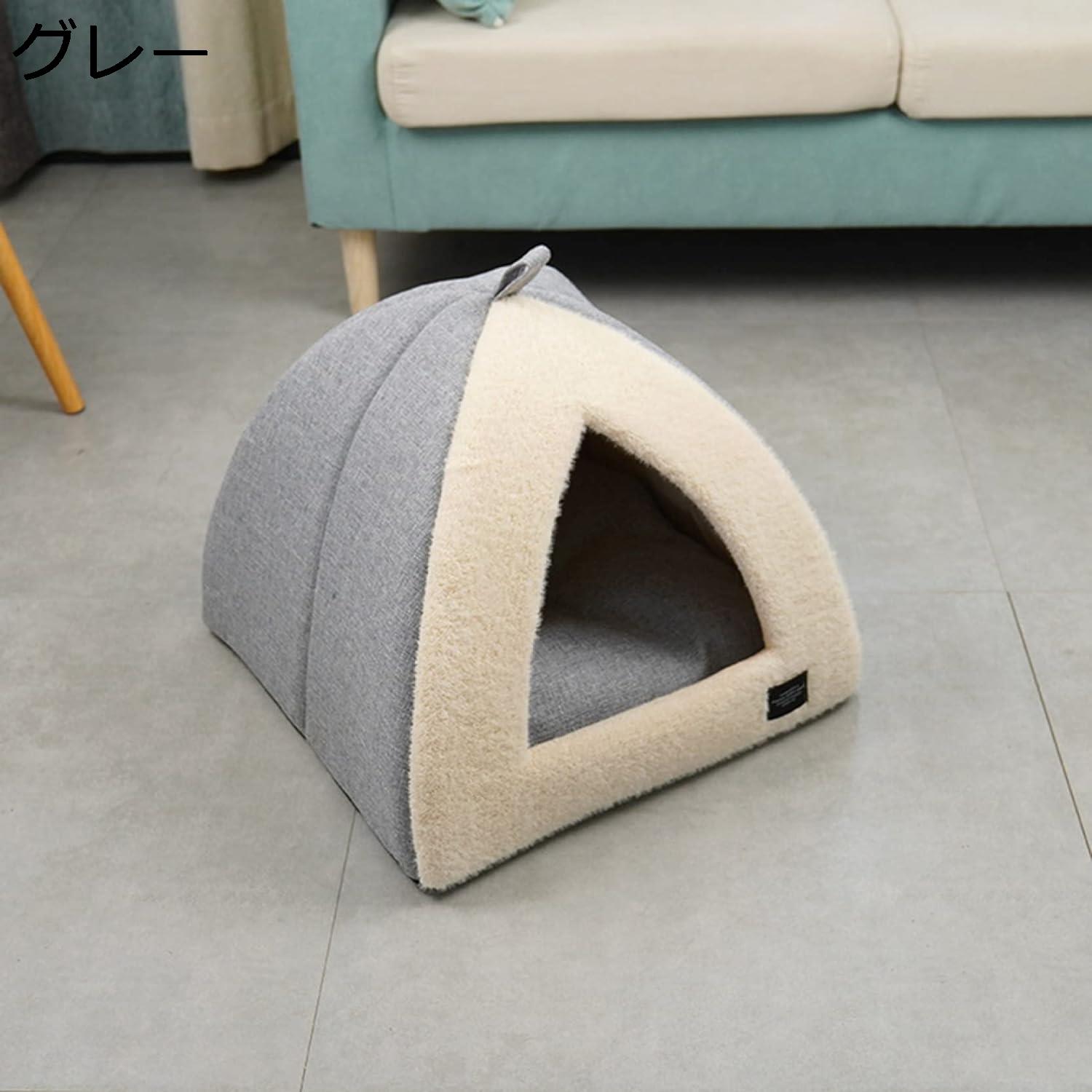ペットハウス　ドーム型　猫ハウス　秋冬　可愛い　ふわふわ　もこもこ　ペットテント　犬ハウス　おしゃれ　クッション　ペットソファ　小型犬　ベッド　春　夏　秋　冬　犬用品　猫用品　保温性　暖かい　滑り止め　ペット用品　秋冬用　猫用ベッド