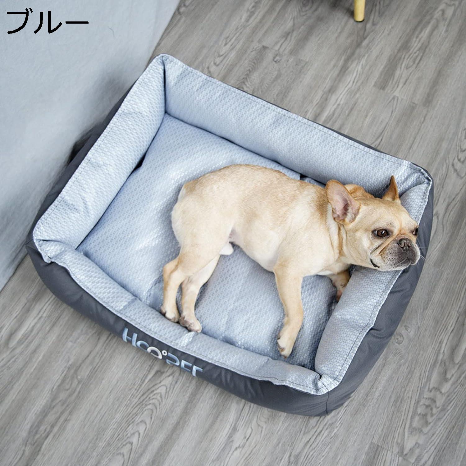 　　　 ◆◇◆人気の秘密◆◇◆ 広々転がれるスクエア型、犬や猫を優しく包み込まれます。ふわふわのクッション付きのペット用のソファー、寝心地がいいベッドです。睡眠改善に向けて、あごのせしやすい、ペットが休憩の時にリラックスさせます。 弾力性抜群なPP綿をたっぷり充填したこのペットベッドは、分厚いため型崩れしにくいです。ふかふかして暖かいので、どんな季節でも気持ちよくスヤスヤ寝られます。 安定した底は滑りにくく、滑りやすい床に置いてもペットがベッドに飛び乗る心配がなく安心です。 水洗いできるなので、ペットが食べる又は遊ぶために汚れている場合、綺麗になって清潔を守って洗濯します。ペットさんの健康のため、洗浄後は必ず乾燥させて使用してください。 季節を問わず使用可能 場所や季節、好みによってハウス内を変えられるから年中ご使用可能です！ 　　　◆◇◆注意事項◆◇◆ご覧のモニターの環境、撮影環境により実物と色味が異なって見える場合がございます。湿った状態で他のものと擦り合わせると色が移る恐れがあります。濃色品の洗濯時は、白色、淡色と分けて洗ってください。説明 犬猫用ベッドの利点:1. 洗濯機で簡単に丸洗いでき、乾燥機で弱火で直接乾かすことができる2.ペット用安全素材を使用3. 暖かさと安心感を提供4. ペットの寝癖に合わせた完璧な形状で、ペットが丸くなることができます。高品質の繊維を詰め込んだ犬猫ベッドは、カーミングドッグベッドを暖かく快適に保ちます。滑り止め加工が施されているので、犬猫用ベッドが簡単に滑らず、快適でソフトな睡眠環境を提供します。カバーは肌触りがよく、ベッドは暖かく支えられています。【ご注意】本製品が真空パックされていて、開封したら、2日ほど日干しにして空気が入るとムクムク膨れます。形を整えてふわふわになれます。