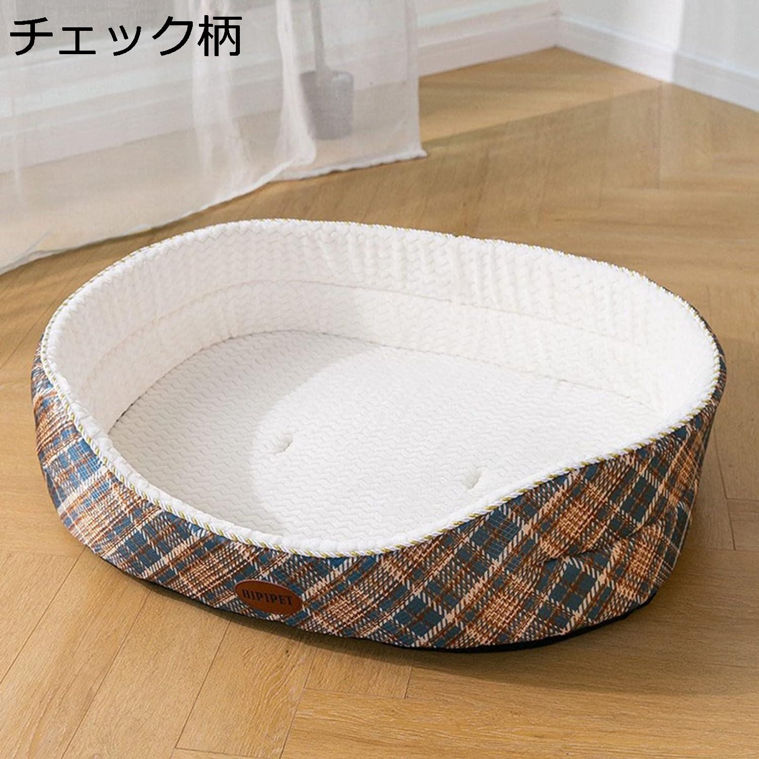 　　　 ◆◇◆人気の秘密◆◇◆ ふわふわで肌にやさしく、通気性に優れたPPコットンをふんだんに使用。弾力性が高く、ふわふわですぐに元に戻ります。 ペットソファの底部は点状のシリコンがたくさん付いていて、優れた滑り防止機能があります。滑りやすいフローリングの上に置いいたときに、ペットがペッドに飛び込んでもすべらないので安心です。 丈夫に作られており、ペットの引っ掻きにも負けません。猫の引っ掻きにも負けない耐久性！ 簡単にお手入れ可能です。綿毛素材なので、汚れてしまっても洗剤で簡単に手洗いができます。 ペットさんをもっと快適に生活するために、夏用のござと組み合わせて、暑い時にも、ぐっすり眠ることができます。冬になって、ござを簡単に取り除けて、モクモククッションが暖かくなります。ご愛犬や愛猫の寝床として柔らかくて肌触りも良いです。 　　　◆◇◆注意事項◆◇◆ご覧のモニターの環境、撮影環境により実物と色味が異なって見える場合がございます。湿った状態で他のものと擦り合わせると色が移る恐れがあります。濃色品の洗濯時は、白色、淡色と分けて洗ってください。説明 犬猫用ベッドの利点:1. 洗濯機で簡単に丸洗いでき、乾燥機で弱火で直接乾かすことができる2.ペット用安全素材を使用3. 暖かさと安心感を提供4. ペットの寝癖に合わせた完璧な形状で、ペットが丸くなることができます。高品質の繊維を詰め込んだ犬猫ベッドは、カーミングドッグベッドを暖かく快適に保ちます。滑り止め加工が施されているので、犬猫用ベッドが簡単に滑らず、快適でソフトな睡眠環境を提供します。カバーは肌触りがよく、ベッドは暖かく支えられています。【ご注意】本製品が真空パックされていて、開封したら、2日ほど日干しにして空気が入るとムクムク膨れます。形を整えてふわふわになれます。