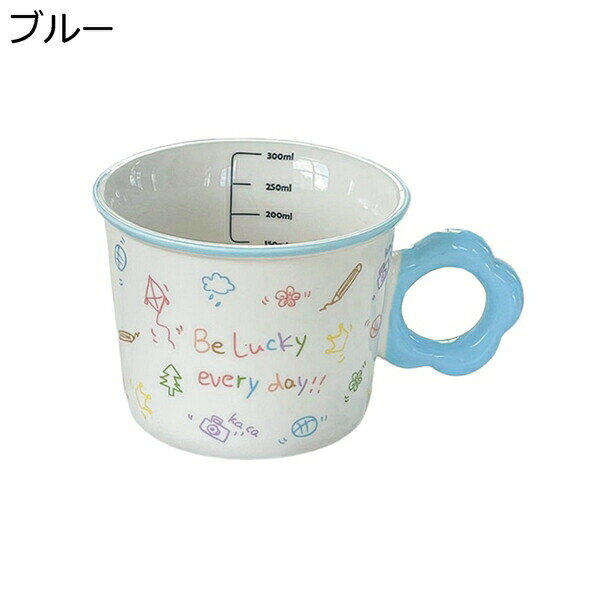 「25％OFFクーポン付き」コーヒーカップ マグカップ 300ml セラミック 保温 耐熱 耐冷 電子レンジ?食洗器対応 洗いやすい 食器 ティーカップ コーヒー お茶 牛乳 一人暮らし 誕生日 新年 プレゼント 韓国風 lxom-10018127 大森麗萱 サンプル画像3