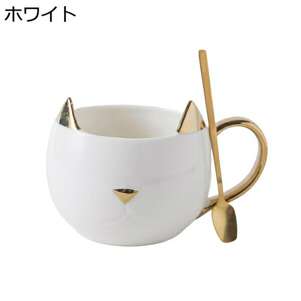 　　　 ◆◇◆人気の秘密◆◇◆ 商品サイズ(約)：短径(口径)9.7×高さ7.5cm 容量：400ml 素材?材質：陶器 精選陶泥は丹念に焼成され、安全で硬く、電子レンジと食器洗い機に入れることができ、加熱洗浄が便利です。 牛乳、ジュース、コーヒーなどにも使えますし、装飾にも使えます。普段使いとしてはもちろん、出産祝い、誕生日、新築祝、結婚祝、引き出物、開店祝、還暦祝、父の日、母の日、敬老の日、記念品などのギフトにも最適です。 　　　◆◇◆注意事項◆◇◆ご覧のモニターの環境、撮影環境により実物と色味が異なって見える場合がございます。湿った状態で他のものと擦り合わせると色が移る恐れがあります。濃色品の洗濯時は、白色、淡色と分けて洗ってください。説明 【ブランド】Sakunaca（※商標【6547062】）【取扱いについて】※ご使用の際にはすべてのラベルを取り、必ず洗って下さい。※直火は不可です。【注意事項】※ひとつずつ手作りのため、サイズに個体差があります。※電子レンジで使用できますが、表面が高温の状態で急冷すると割れの原因となるので避けてください。※釉薬が乗っていない外表面に着色しやすい食材やドリンク類が長時間付着した場合、着色することがあります。食器用漂白剤でお手入れすることで軽減できますが、汚れたまま放置するのは避けてください。※材質および手作業での製造工程によって、表面の凹み?黒い点?突起?傷?気泡?色の濃淡等、底面の欠け?割れ?汚れ、釉薬の不均一な厚み、針でつついたような窪みやピンホール、若干のがたつきや歪み等が生じる場合があります。予めご了承のうえ、お求めください。※ご利用のモニターにより、多少色が異なって見えることがございます、予めご了承ください。※細かいところまで厳しく検査します。長く愛される商品づくりを目指しています。どうぞご安心に購入ください。※万が一、商品の不良など問題がありましたら「アカウントサービス」→「注文履歴」→「販売：新作店舗」→「質問する」から、ご連絡をいただきますようお願い申し上げます。