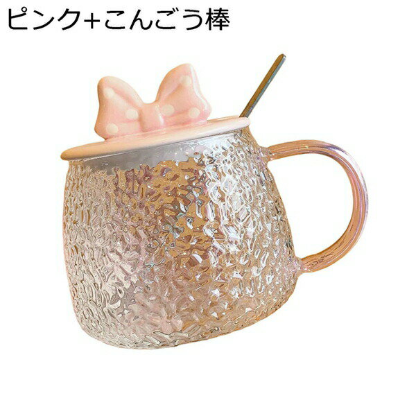 おしゃれ マグカップ 大きめ 蝶結び クラウン 蓋付き 保温 耐冷 耐熱ガラス 割れにくい 洗いやすい 食器 ティーカップ コーヒー お茶 牛乳 女性 誕生日 クリスマス 贈り物 コーヒーカップ 400ml