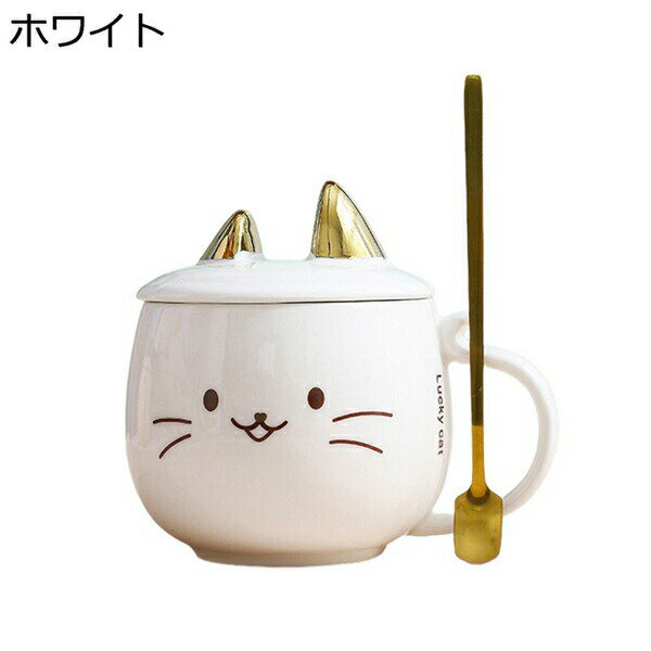 　　　 ◆◇◆人気の秘密◆◇◆ 商品サイズ(約)：長径(口径+ハンドル)12.5×短径(口径)8×高さ11cm 容量：480ml 素材?材質：陶器 精選陶泥は丹念に焼成され、安全で硬く、電子レンジと食器洗い機に入れることができ、加熱洗浄が便利です。 牛乳、ジュース、コーヒーなどにも使えますし、装飾にも使えます。普段使いとしてはもちろん、出産祝い、誕生日、新築祝、結婚祝、引き出物、開店祝、還暦祝、父の日、母の日、敬老の日、記念品などのギフトにも最適です。 　　　◆◇◆注意事項◆◇◆ご覧のモニターの環境、撮影環境により実物と色味が異なって見える場合がございます。湿った状態で他のものと擦り合わせると色が移る恐れがあります。濃色品の洗濯時は、白色、淡色と分けて洗ってください。説明 【ブランド】Sakunaca（※商標【6547062】）【取扱いについて】※ご使用の際にはすべてのラベルを取り、必ず洗って下さい。※直火は不可です。【注意事項】※ひとつずつ手作りのため、サイズに個体差があります。※電子レンジで使用できますが、表面が高温の状態で急冷すると割れの原因となるので避けてください。※釉薬が乗っていない外表面に着色しやすい食材やドリンク類が長時間付着した場合、着色することがあります。食器用漂白剤でお手入れすることで軽減できますが、汚れたまま放置するのは避けてください。※材質および手作業での製造工程によって、表面の凹み?黒い点?突起?傷?気泡?色の濃淡等、底面の欠け?割れ?汚れ、釉薬の不均一な厚み、針でつついたような窪みやピンホール、若干のがたつきや歪み等が生じる場合があります。予めご了承のうえ、お求めください。※ご利用のモニターにより、多少色が異なって見えることがございます、予めご了承ください。※細かいところまで厳しく検査します。長く愛される商品づくりを目指しています。どうぞご安心に購入ください。※万が一、商品の不良など問題がありましたら「アカウントサービス」→「注文履歴」→「販売：新作店舗」→「質問する」から、ご連絡をいただきますようお願い申し上げます。
