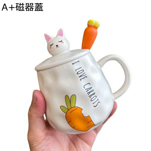 白 マグカップ 可愛い 兎 人参 女性 誕生日 クリスマス 贈り物 コーヒーカップ 蓋付き スプーン付き 食..