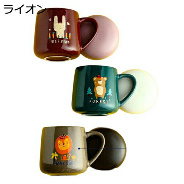 マグカップ 陶器 500ml かわいい コーヒーカップ 動物柄 ティーカップ ミルク コーヒー ジュース 牛乳 水カップ 家庭用 オフィス 子供 可愛い 耐熱 子供用食器 ティーカップ お茶カップ 牛乳カップ