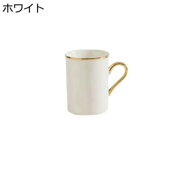 マグカップ 陶器 大きめ コーヒーカップ 350ml マグ お茶 コーヒー ジュース 牛乳 水カップ おしゃれ 家庭用 オフィス プレゼント 可愛い 耐熱 ティーカップ お茶カップ 牛乳カップ