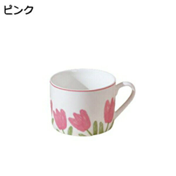 マグカップ 陶器 小さい コーヒーカップ 250ml 花柄 お茶 コーヒー ジュース 牛乳 水カップ おしゃれ ホーム オフィス 業務用 プレゼント 可愛い 耐熱 ティーカップ お茶カップ 牛乳カップ