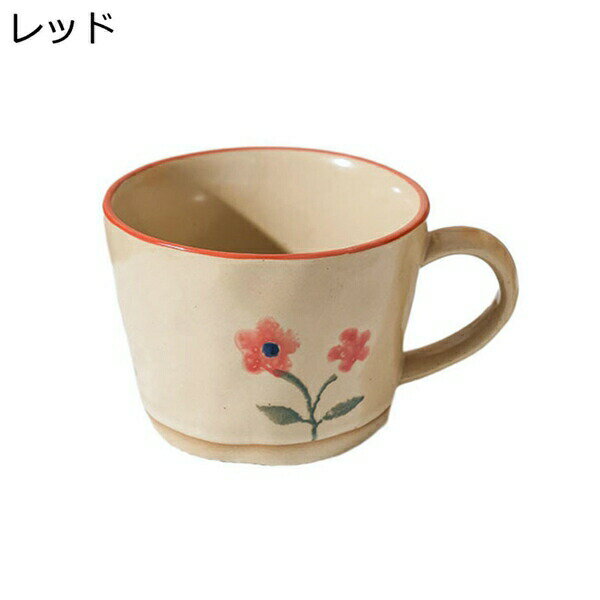 　　　 ◆◇◆人気の秘密◆◇◆ 商品サイズ(約)：短径(口径)10.2×高さ7cm 容量：360ml 素材?材質：陶器 精選陶泥は丹念に焼成され、安全で硬く、電子レンジと食器洗い機に入れることができ、加熱洗浄が便利です。 牛乳、ジュース、コーヒーなどにも使えますし、装飾にも使えます。普段使いとしてはもちろん、出産祝い、誕生日、新築祝、結婚祝、引き出物、開店祝、還暦祝、父の日、母の日、敬老の日、記念品などのギフトにも最適です。 　　　◆◇◆注意事項◆◇◆ご覧のモニターの環境、撮影環境により実物と色味が異なって見える場合がございます。湿った状態で他のものと擦り合わせると色が移る恐れがあります。濃色品の洗濯時は、白色、淡色と分けて洗ってください。説明 【ブランド】Sakunaca（※商標【6547062】）【取扱いについて】※ご使用の際にはすべてのラベルを取り、必ず洗って下さい。※直火は不可です。【注意事項】※ひとつずつ手作りのため、サイズに個体差があります。※電子レンジで使用できますが、表面が高温の状態で急冷すると割れの原因となるので避けてください。※釉薬が乗っていない外表面に着色しやすい食材やドリンク類が長時間付着した場合、着色することがあります。食器用漂白剤でお手入れすることで軽減できますが、汚れたまま放置するのは避けてください。※材質および手作業での製造工程によって、表面の凹み?黒い点?突起?傷?気泡?色の濃淡等、底面の欠け?割れ?汚れ、釉薬の不均一な厚み、針でつついたような窪みやピンホール、若干のがたつきや歪み等が生じる場合があります。予めご了承のうえ、お求めください。※ご利用のモニターにより、多少色が異なって見えることがございます、予めご了承ください。※細かいところまで厳しく検査します。長く愛される商品づくりを目指しています。どうぞご安心に購入ください。※万が一、商品の不良など問題がありましたら「アカウントサービス」→「注文履歴」→「販売：新作店舗」→「質問する」から、ご連絡をいただきますようお願い申し上げます。