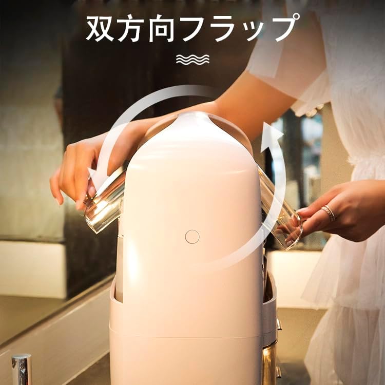 化粧品収納ボックス 引き出し 化粧品整理 化粧品ストレージ ボックス 両面フリップリッド 防水防塵 透明カバー付き 化粧品入れ ベッドルーム バスルーム コスメ収納 ホワイト