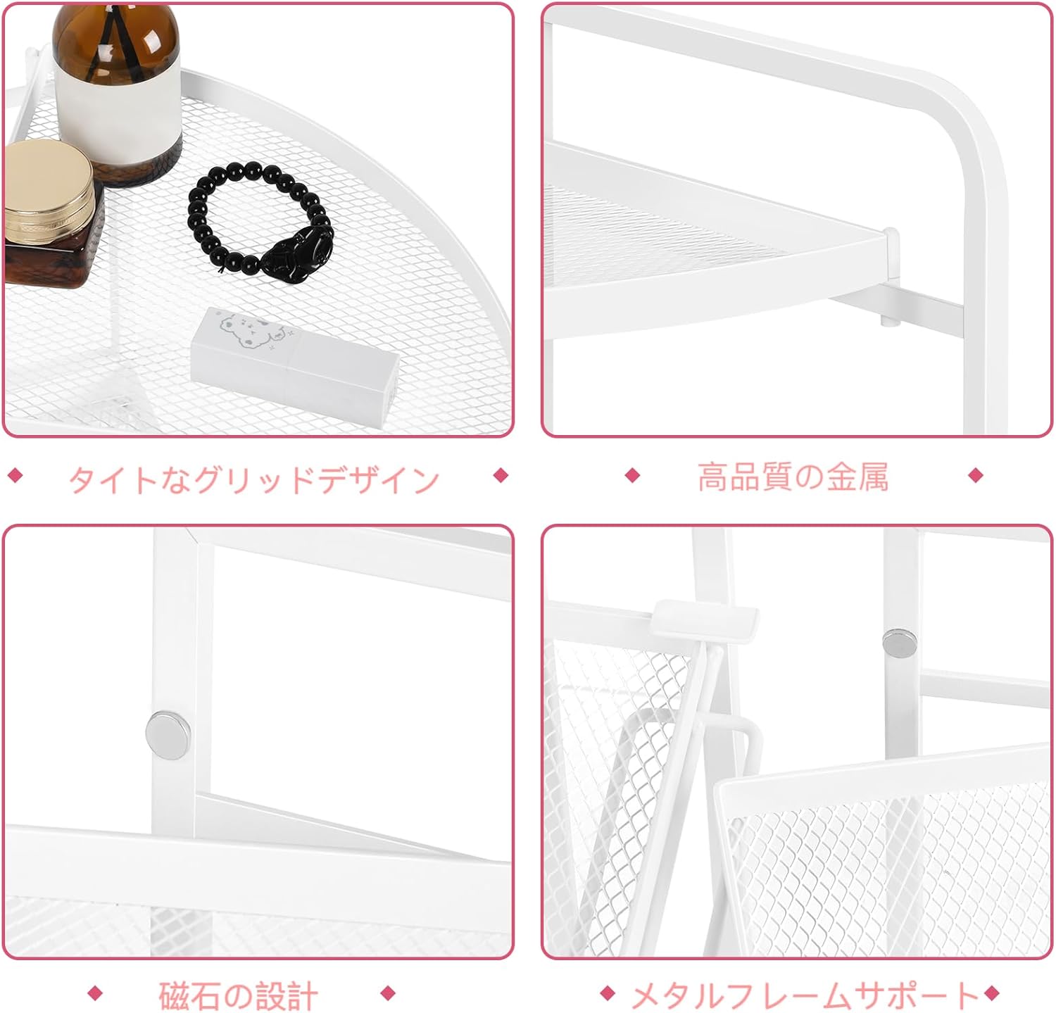 コスメ収納 回転、メイク収納 メイクボックス 化粧品ケース 大容量 化粧品収納ラック、香水ディスプレイラック、拡張可能、香水収納、小物入れ、多機能コスメ収納、メイク収納、化粧品棚、 浴室 化粧台 (高