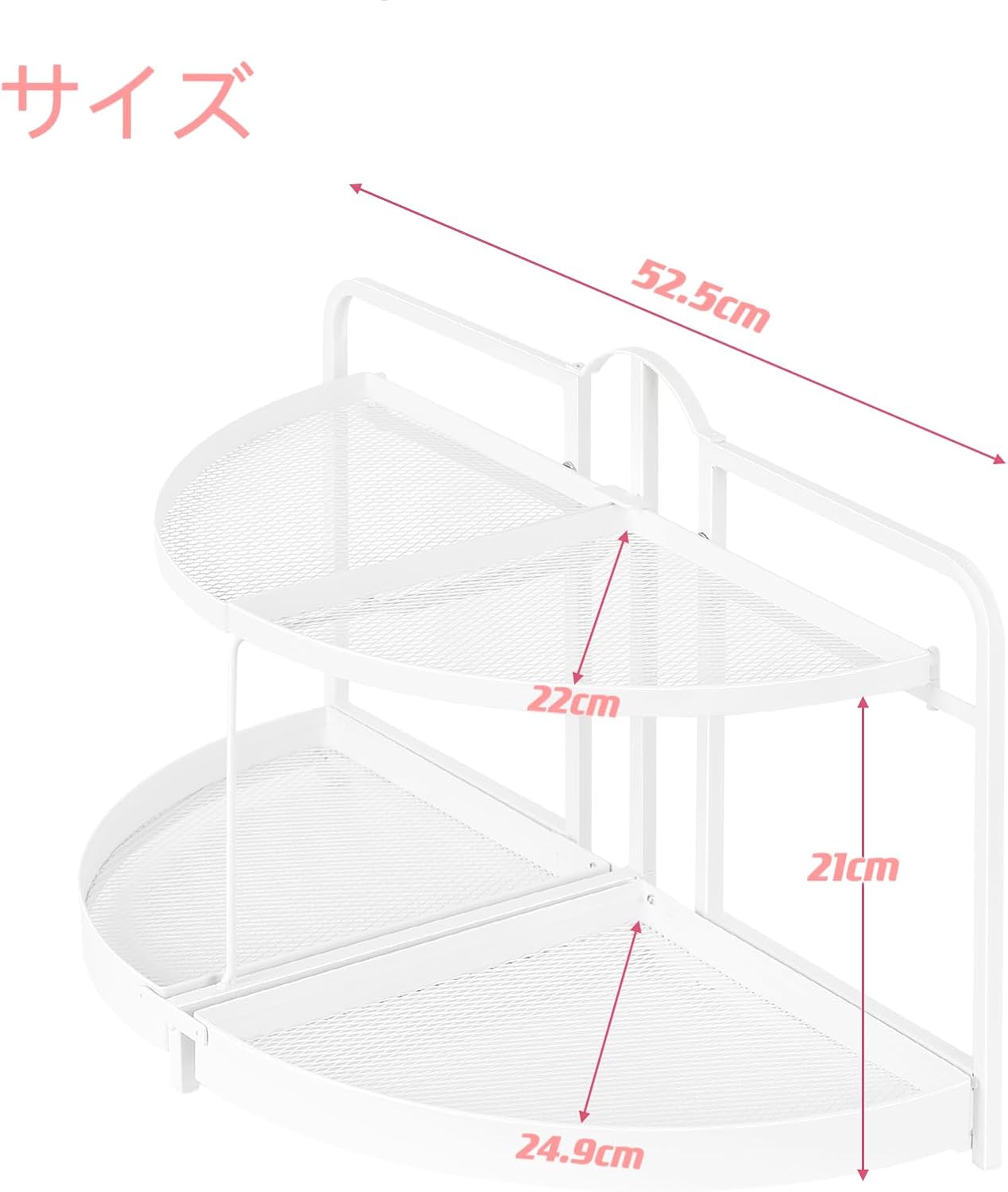 コスメ収納 回転、メイク収納 メイクボックス 化粧品ケース 大容量 化粧品収納ラック、香水ディスプレイラック、拡張可能、香水収納、小物入れ、多機能コスメ収納、メイク収納、化粧品棚、 浴室 化粧台 (高