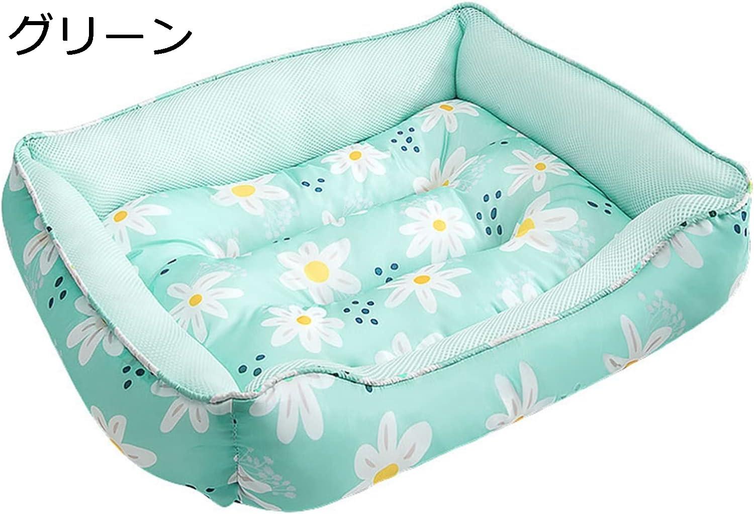 犬 ベッド 猫 ベッド ペットベッド 猫 小型犬 中型犬 スクエア 洗える グリーン 65×50×18CM クッション かわいい 丈夫 通気 耐噛み 滑り止め サイズ選択可 カラー選択可 犬猫兼用 ペットハウス ペットソファー ペット用品 通年適用