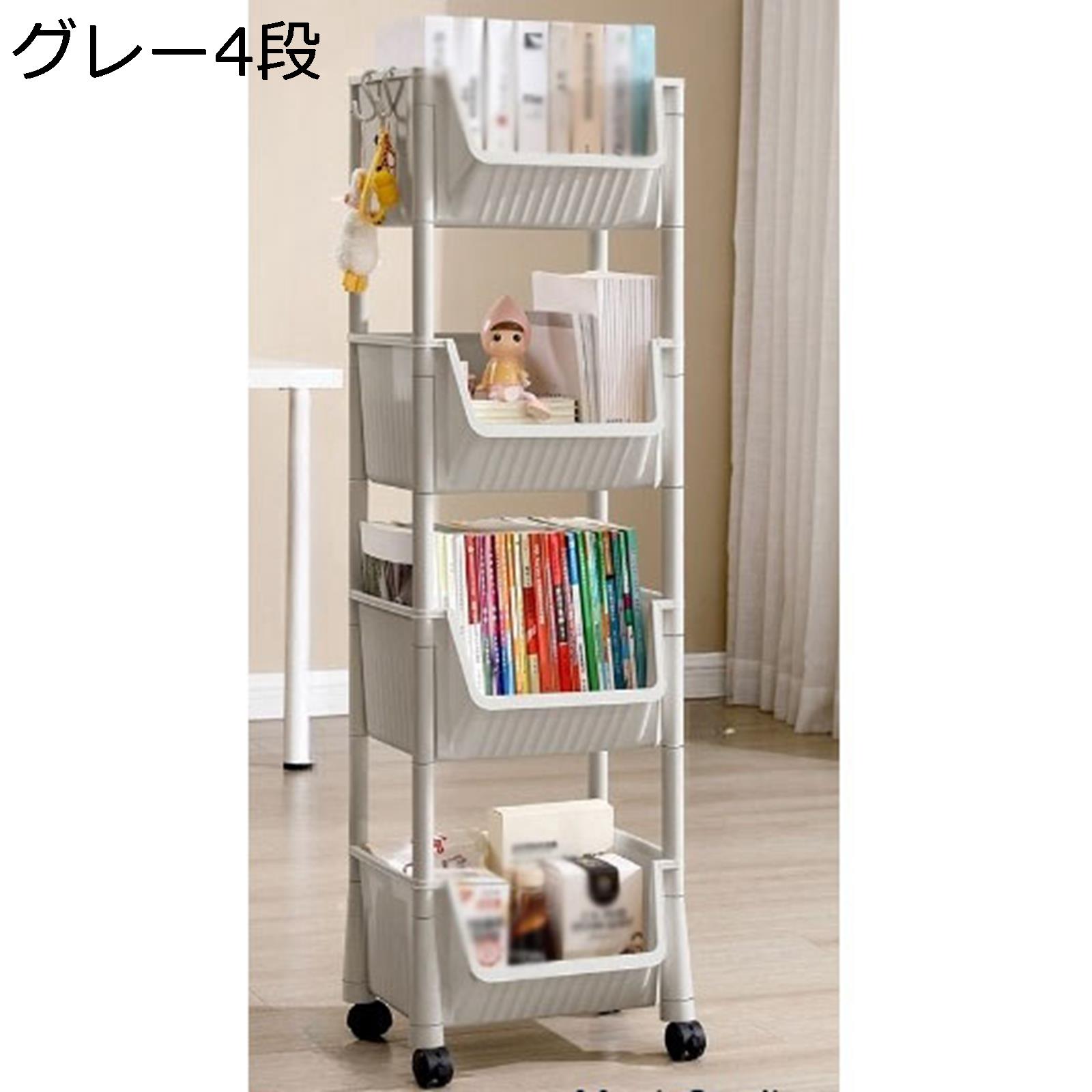 【全店通用25%OFFクーポン】バスケットラック 収納ワゴン キャスター付き 北欧 グレー3 組立簡単 隙間収納 省スペース キッチン雑貨 小物収納 多機能食品棚 抗菌 乾燥 滑り止め キッチンワゴン キッチン収納カート 台 [3]