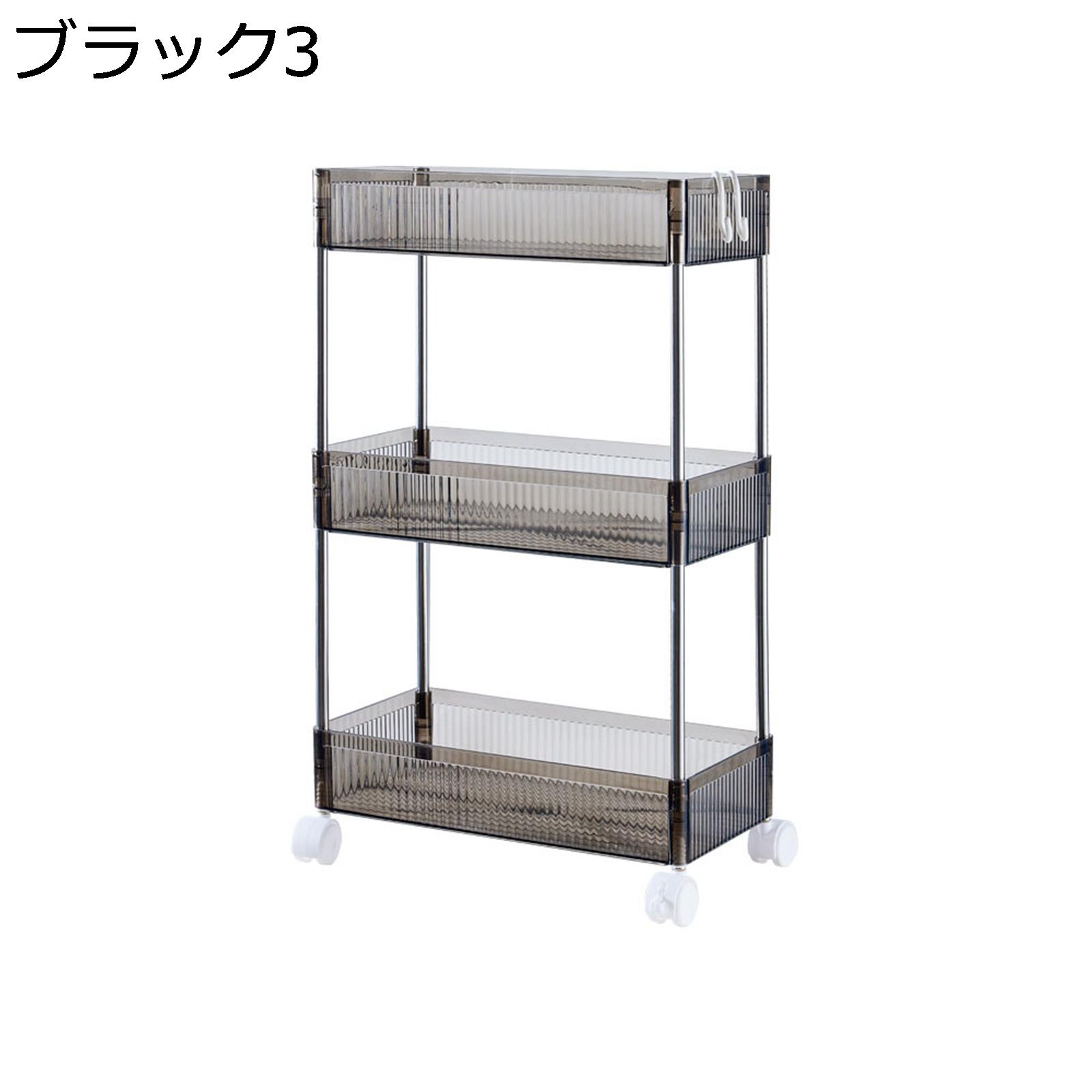 　　　 他のサイズはこちら 37x20x5cm 37x20x92cm 37x13x19cm 　　　 ◆◇◆人気の秘密◆◇◆ 【人間工学に基づいたデザイン】快適な頭、頸椎のケア、腰へのフィット、頸椎と腰椎の圧力の効果的な解放、そしてさまざまな健康状態への貢献。読書やテレビ視聴で優れています。 【上質なサポート枕】このクッションは大きくて、布を貼るヘッドボードと枕、あるいはクッション、読書枕、背もたれ、逆流性食道炎枕、枕肩のこり、首枕、腰痛マット、マットレスなどとすることができます。 【ポケット付き】サイドにスマホやリモコンを入れるのに便利なポケット付きです。運転する時?テレビを見る時?本を読む時?寝る時?リラックスの時にオススメです。 【取り外し可能】簡単な洗浄のために、取り外しやすい隠しファスナーを使用したデザインで、美しく耐久性があります。 【広く使われています】人気の北欧風インテリアはもちろん、和室?洋室どちらにも似合います。母の日、父の日、クリスマスの日、誕生日、周年日、バレンタインデー、結婚祝い、新築祝い、引っ越し祝いなどの贈答品としてもおすすめです。 　　　◆◇◆注意事項◆◇◆ご覧のモニターの環境、撮影環境により実物と色味が異なって見える場合がございます。湿った状態で他のものと擦り合わせると色が移る恐れがあります。濃色品の洗濯時は、白色、淡色と分けて洗ってください。説明 【商品】キッチンワゴン、調味料ラック、収納ワゴン、バスケットラック、?キッチン収納カート、トローリー、スチールラック、ツールワゴン... 高級感がある色且つ上品な塗装で、どの家具との相性も抜群、どんなお部屋にもおしゃれに合わせる！ デザイン?機能性▼整理しやすい通気性が抜群で埃も溜まりにくいです。洗濯室やトイレなど湿気の多い場所にも適しており、用品をきちんと整理整頓出来ます。 ▼隙間でも活躍冷蔵庫と調理台の隙間、洗濯機と洗面台の隙間、収納棚と壁の隙間．．．あらゆる隙間にすっぽり収まって、スペースを有効活用できます。 ▼業務用キャスター付き物を乗せた間々スムーズに移動が出来るので、必要な時引き出せば手に入れます。頻?に使い物をずっとテーブルの上に溢れることなく、いつでも魅力的な空間をすっきり保てます。 ▼様々な場所に対応オフィスや図書館、寝室、ドレッサーなどに置いて、洗剤も掃除用具、バスルーム用品、キッチン用品も楽に収納可能です。 【必ずお読みください】 ※輸入商品のため輸送の際に多少の小キズや汚れがある場合がございます。※お客様のモニター環境（光度など）により、実際のカラーと差異が生じる場合がございます。※もちろん当店でも出荷の際には十分な検品を行って発送いたします。注文または商品について、何かご質問などございましたら、お気軽にお問合せ下さいませ。