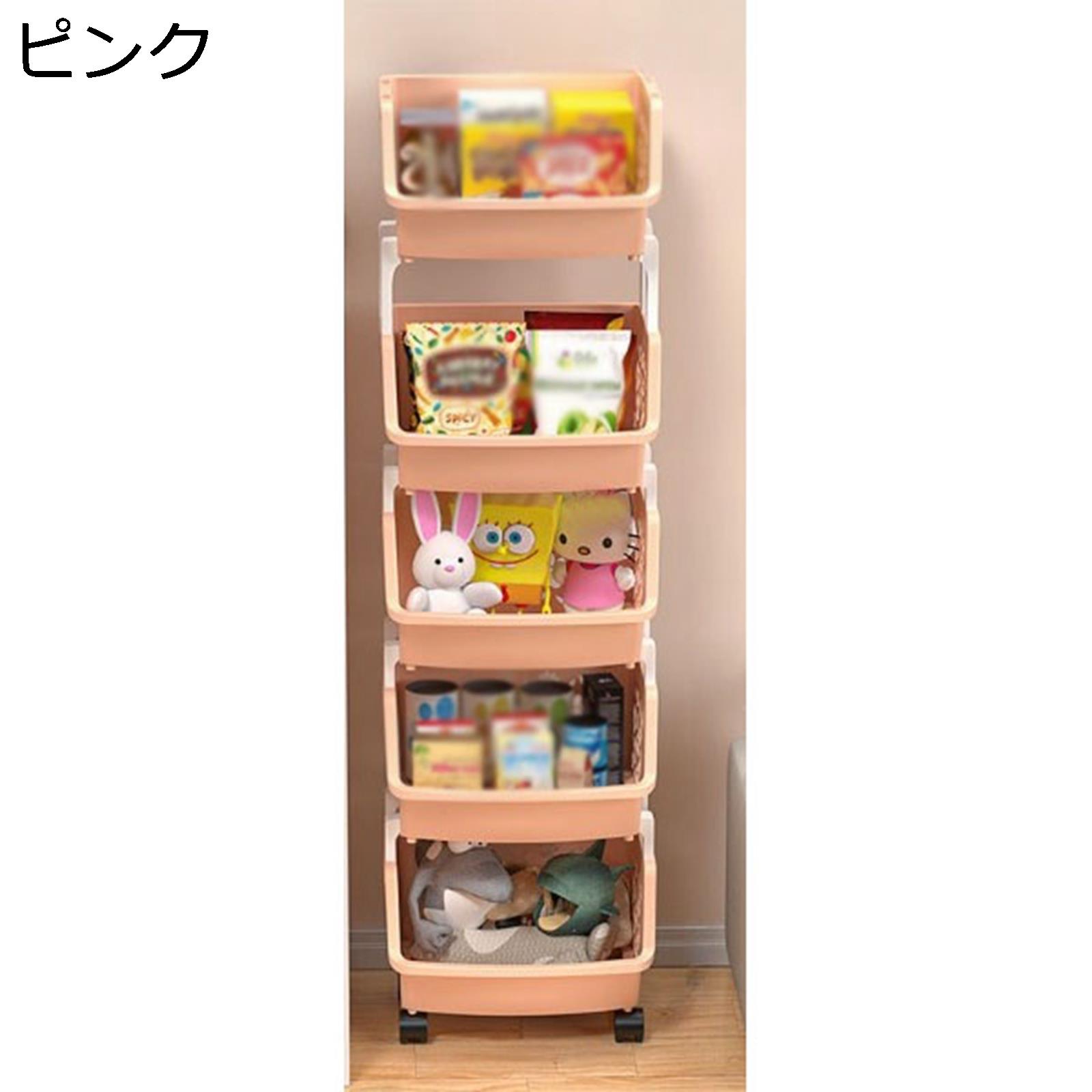 【全店通用25％OFFクーポン】バスケットラック キャスター付き プラスチック 頑丈 ...
