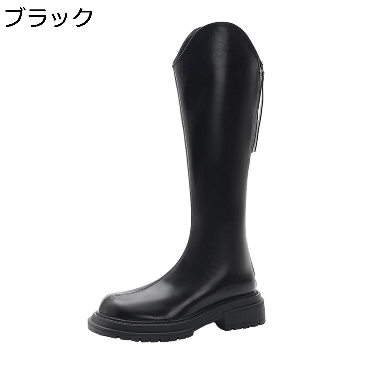 　　　 ◆◇◆人気の秘密◆◇◆ バックジップデザインで脱ぎ履きしやすいタイプ。シンプルなデザインなので何にでも合わせやすい優秀アイテムです。 内側には手触りの良い素材て、軽量でクッション性、グリップ力があり、快適な履き心地です。歩きやすさと、美脚にこだわったブーツで、女性の特有スタイリッシュと優雅さを見せます。お出掛けが楽しくなること間違いなし。 安定感のあるチャンキーヒールで歩きやすいのはポイント！デザインはシンプルなので飽きがこない、コーデしやすいブーツです！！カジュアルにもコスプレにも?ガーリー系から大人綺麗系まで、 さまざまなシーンに合うマストアイテム。 接地面の広い太ヒールは安定感があり、歩きやすくて 疲れにくい。足首にフィットし、どの角度から見てもすっきりとした印象で脚を綺麗に見せる美脚◎ 低反発クッションで、柔らかい履き心地で足への負担が軽くなる。たくさん歩いても疲れにくい。 通勤や通学はもちろん、コスプレ、 仮装、 音楽イベント、 買い物等の普段使いだけでなく、卒業式、 成人式などのイベント等でも幅広く活躍できます。細身のシルエットで足首が引き締まって見え、スリムでオシャレなコーディネートに仕上げてくれます。甲幅が広めの方や高めの方でも、足が痛くならないと好評のレディース靴です。 　　　◆◇◆注意事項◆◇◆ご覧のモニターの環境、撮影環境により実物と色味が異なって見える場合がございます。湿った状態で他のものと擦り合わせると色が移る恐れがあります。濃色品の洗濯時は、白色、淡色と分けて洗ってください。説明 商品説明 対　象：女性用 素 材：PUレザー 季　節：春　秋　冬 商品名：ロングブーツ 乗馬ブーツ 演出 ライディングブーツ カジュアルシューズ 通勤 立ち仕事 ジョギング ランニング ショッピング ウエスタンブーツ エンジニアブーツ ウエスタン ジョッキー ルーズ ムートンブーツ デザート エンジニア バックファスナーが付くので履きやすい。 軽くて柔らかな履き心地がとっても気持ちいいんです。 美脚と歩きやすさを兼ね備えた太ヒールは、太ヒールなので長時間歩いても、疲れにくい。 筒高のあるブーツは足を長く見せる効果があります。春夏秋冬、季節に限らず使っていただけます。 靴は保温性が高いですが通気性にも優れています。秋冬でもおしゃれを楽しめるから重宝すること間違いなしの一足です！ 凹凸のあるアウトソールはグリップ力が高く、安定した歩行をサポート。雨や雪などのあらゆる環境でも安心して歩行できる。 コスプレにも、さまざまなシーンに！カジュアルからキレイめのお出かけコーデまで、幅広いシーンで大活躍間違いなしの定番アイテムです！普段使いにはもちろん、お出掛け、通勤、通学にもナチュラルに着回して頂けます。 【注意】 ＊商品には多少の個体差がございます。予めご了承くださいませ。 ＊画面上と実物では多少色具合が異なって見える場合もございます。