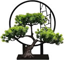 室内装飾用の人工観葉植物 鉢植えの小さな人工盆栽の木 人工植物 フェイク植物 日本の盆栽 屋内と屋外のディスプレイ 自宅とオフィスのデスクの装飾 偽の植物