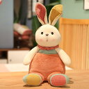 コアラ 雁 ウサギ ぬいぐるみ 抱き枕 動物 可愛い 柔らかい 弾力 綿入れ 楽しい 子供 大人 記念日 お誕生日プレゼント 卒業祝い 入学祝い 結婚祝い 贈り物 撮影道具 23-48cm