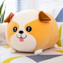 ぬいぐるみ 犬 抱き枕 動物 まるまる 35-50cm かわいい もちもち 柔らかい 癒し系 添い寝まくら 背当たれ 腰枕 うつ伏せクッション 記念日 お誕生日プレゼント 卒業祝い 入学祝い