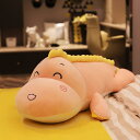 恐竜 ぬいぐるみ 大きい 柔らかい かわいい 動物 子供用 誕生日 バレンタイン クリスマス お祝い 贈り物 プレゼント うつ伏せクッション 抱き枕 50-130cm ピンク グリーン