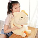 ぶた 抱きぐるみ 抱き枕 かわいい 大きいサイズ ふわふわ 柔らかい 癒し系 綿 子供 こども うつ伏せクッション 抱きまくら 添い寝まくら 背当たれ 腰枕 うつ伏せクッション 40-80cm