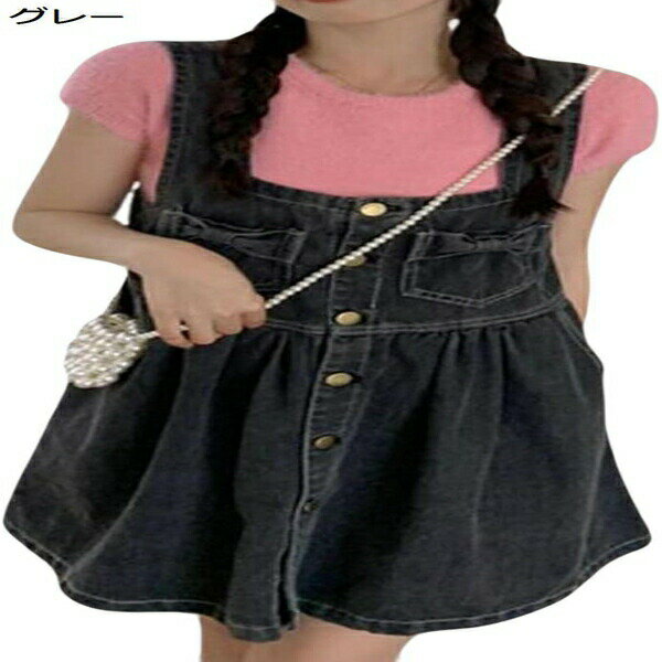 サロペットスカート レディース 夏 オールインワン ゆったり ミニワンピース 可愛い フレアワンピース 袖なし 蝶結び ファッション デニム 着痩せ