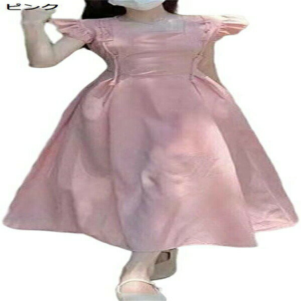 ピンク ワンピース レディース フレアワンピース ノースリーブワンピース 夏ワンピース マキシドレス ..