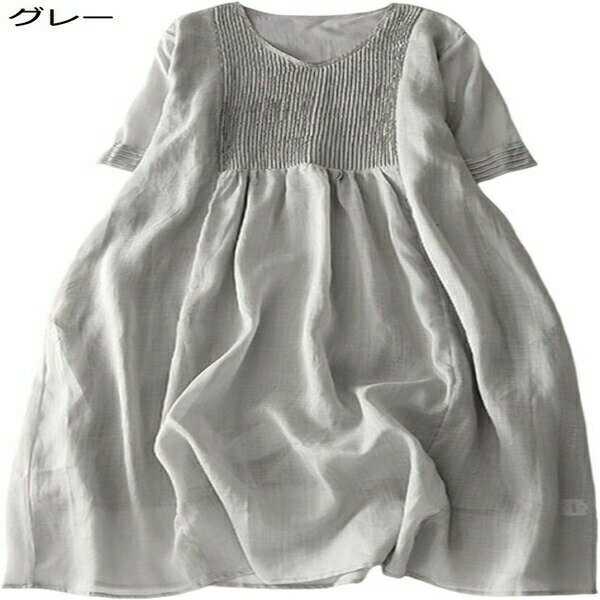 ԡ ǥ  󥰥ɥ쥹 µͭ 줤 ԡ   롼ͥå a饤 ̵ ץ ʥ ѡ롼 餻 ...