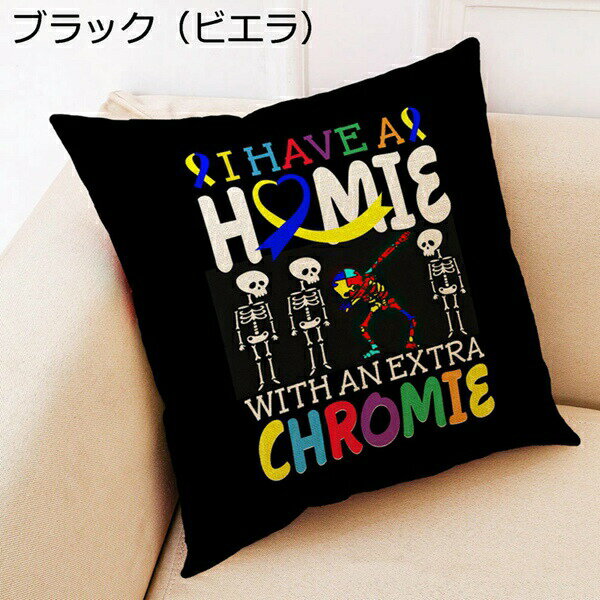 黒 クッションカバー 45×45cm 綿麻 ビエラ 手触り良く 洗濯OK 四季 装飾枕カバー カウチ用 家庭用 車内 飾り リビング 部屋飾り 英字柄 オシャレ 髑髏 ヴィンテージ風 フラワー シンプル 座布団カバー