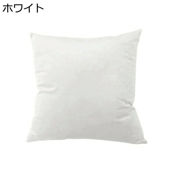 　　　 ◆◇◆人気の秘密◆◇◆ ?【サイズ】45cm×45cm、カバーのみの販売（中身は別売りです）。両側に1?2cmの誤差がある場合がありますが、カバレッジの効果には影響しません。 ?【素材】この枕カバーは高品質のベルベットを使用しており、厚みがあり、耐久性があり、通気性も高くて、一年を通して長くお使いいただけます。肌に直接接触も安心です。当社のカバーは、休息時にさらなる快適さを提供します。 ?【隠れるファスナー】チャックは表から見えない仕様のため、デザインの雰囲気を邪魔しないのもポイントです。部屋に置けばリラックスできるおしゃれな空間ができあがりそうですね。 ?【シンプルなデザイン】このクッションカバーのシンプルなデザインはほとんどのホームスタイルとは適したです、家の高級感を作ります。必ずお客様に満足感をあげます。 ?【使える場合】ソファ、部屋、ホーム、ホテル、パーティー、車内、旅中など、模様替えする時にしましょう。ご自宅用としてだけでなく、ちょっとしたお返しやご友人へのプレゼントとして最適なクッションカバーです。 　　　◆◇◆注意事項◆◇◆ご覧のモニターの環境、撮影環境により実物と色味が異なって見える場合がございます。湿った状態で他のものと擦り合わせると色が移る恐れがあります。濃色品の洗濯時は、白色、淡色と分けて洗ってください。説明 ※30度以下の水温で手洗いでおすすめしますが、洗濯機で洗っても大丈夫です。濃い色と淡い色を別に洗濯してください。カバーを裏返し、ジッパーを閉じてから洗濯してください。漂白剤使用せず、風通しの良い日陰に干してください。 ※平置き採寸で、多少の誤差はご了承下さい。 ※色合いはモニター環境により若干の誤差が出ます。 ※生産ロットにより柄の出方や色の濃淡が多少異なる場合がございます。 ※発送の際、折り目とシワが出来ますことご了承ください。 ※万が一製品に不良等がございましたらお手数ですがご連絡くださいませ。当社にて確認させていただき至急に交換等の対応を取らせていただきます。