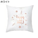 クリスマス クッションカバー ポリエステル 手触り良く 厚手 洗える 45×45cm 1枚 装飾枕カバー ツリー 星柄 オシャレ 金箔 カウチ用 車内 部屋飾り インテリア 家庭装飾 オフィス 座布団カバー 四季通用