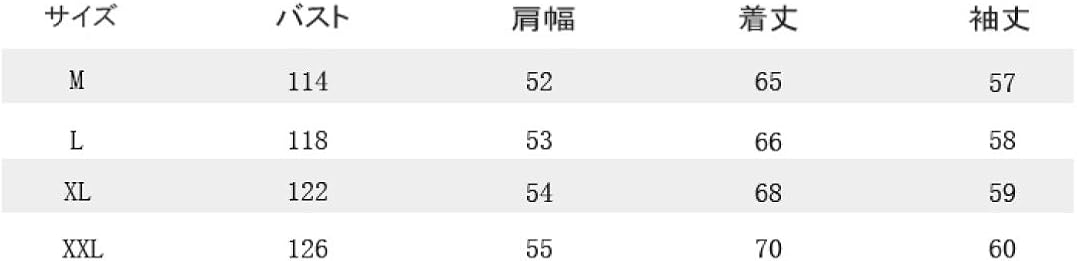 ジャン デニムジャケット メンズ 春秋 大きいサイズ 長袖 ゆったり 折り襟 ヒップホップ バリ ダメージ加工 カッコイイ 防寒 防風 お出かけ 通勤 通学 プリント柄 ブルー ブラック M-2XL