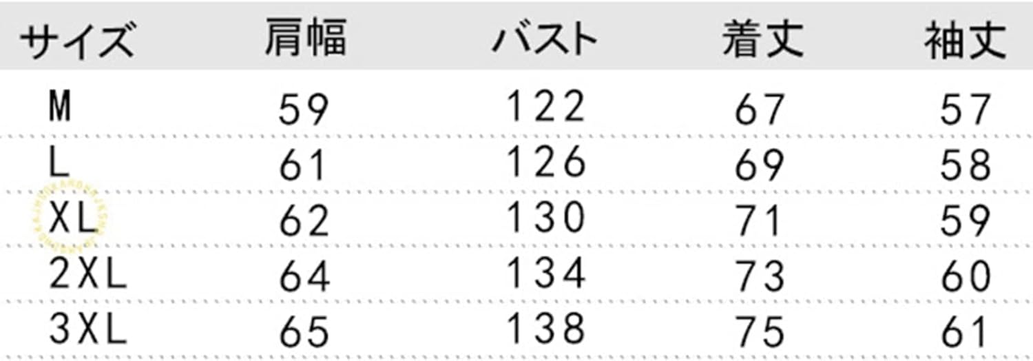 重ね着　デニムジャケット　ジャン　メンズ　春秋　長袖　テーラード　大きいサイズ　ゆったり　カジュアル　お出かけ　ジージャン　綿　快適　防寒　カッコイイ　おしゃれ　フード付き　ブルー　グレー　M-3XL