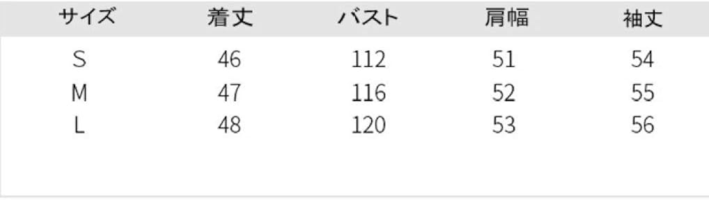 デニム ジャケット レディース 春秋 英字柄 4色選べる 開襟 防風 防寒 ジャン ジージャン ストレッチ 着痩せ BF風 ファッション きれいめ ゆったり 大きいサイズ 快適 通勤 通学 お出かけ