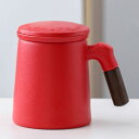 茶器 マグカップ 350ml 旅行ティーセット 中国茶器 急須 陶器 携帯用 旅行 収納バッグ付き 湯呑セット ティーセット 耐熱 保温 カラー5 軽量 持ち運...