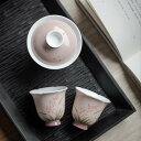 中国茶器セット 蓋付茶碗*1+品茗杯*2 シンビジウム 手描き 釉下彩 ティーカップ 茶道具 手作り 茶器 茶杯 景徳鎮セラミックス 陶器 (蓋付茶碗*1+品茗...