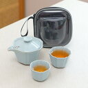 旅行ティーセット 陶器 湯呑みセット 旅行ティーセット 茶器揃 収納バッグ付き 茶缶/茶筒 マルチ カップ 4客セット ポータブル 茶器乾燥ティートレー お茶セ...