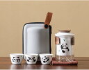 陶器製ティーセット 3個セット 耐熱ガラス 茶器セット 急須 湯呑みセット 旅行 SET1 ティーカップ 茶器揃な お茶出し カラー2 超軽量 モダン シンプル...